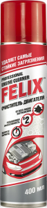 FELIX 411040012