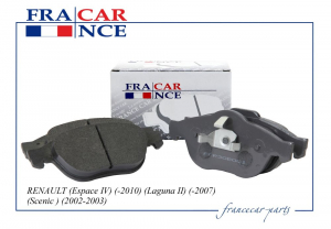 FRANCE CAR FCR30B001