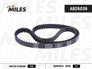 MILES AB26036