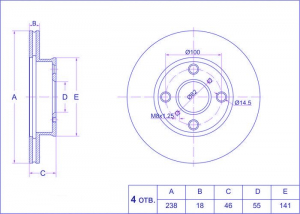 TI-GUAR TG4351212330