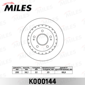 MILES K000144