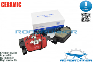 ROADRUNNER RR21886CRM