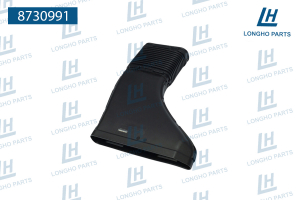 LONGHO 8730991