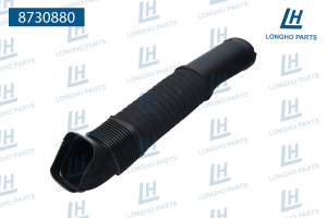 LONGHO 8730880