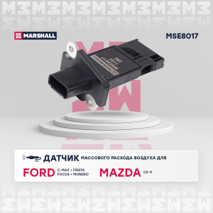 MARSHALL MSE8017