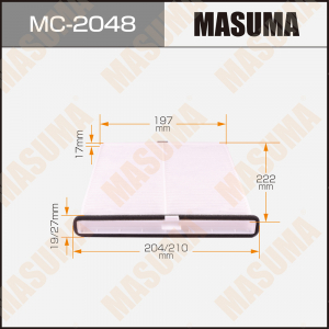 MASUMA MC2048