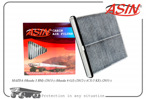 ASIN ASINFC2756C
