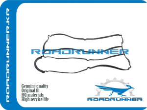 ROADRUNNER RR1126120