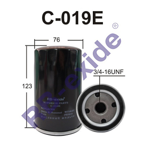 RB-EXIDE C019E