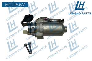 LONGHO 6011567