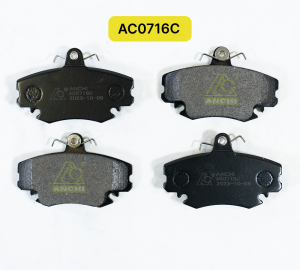 ANCHI AC0716C