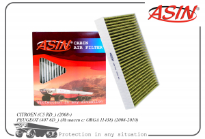 ASIN ASINFC2947A