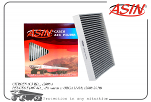 ASIN ASINFC2947C