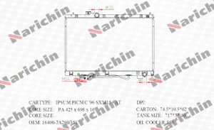 NARICHIN NDT1054