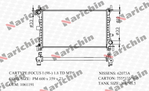 NARICHIN NDE1055T