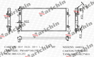NARICHIN NDE1116T