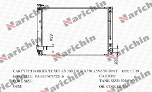 NARICHIN NDT1221
