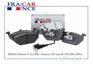 FRANCE CAR FCR30B008
