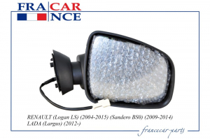 FRANCE CAR FCR210366