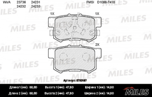 MILES E110187