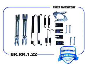 BRAVE BRRK122