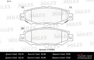 MILES E110354