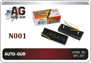 AUTO-GUR N001