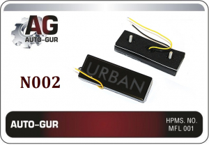 AUTO-GUR N002