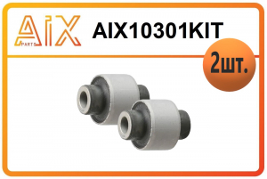 AIX AIX10301KIT