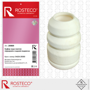 ROSTECO 20909