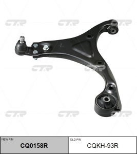 CTR CQ0158R