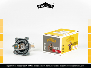 KRONER K203324
