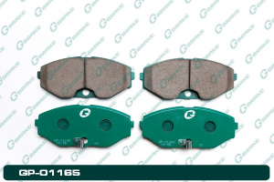 G-BRAKE GP01165