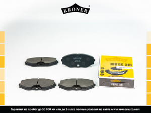KRONER K003118