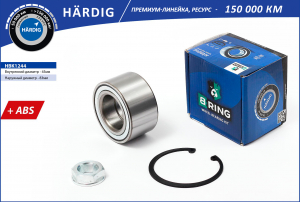 B-RING HBK1244