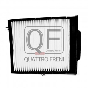 QUATTRO FRENI QF20Q00057