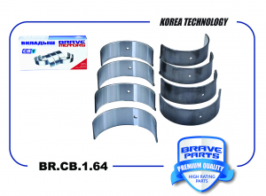 BRAVE BRCB164