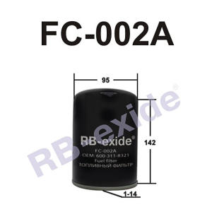 RB-EXIDE FC002A