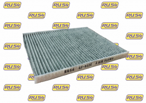 RU54 CF932C