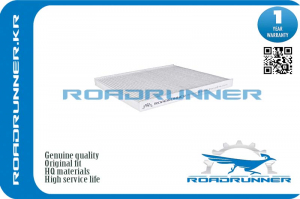 ROADRUNNER RR0005FL