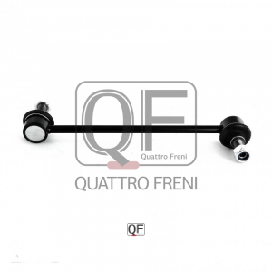QUATTRO FRENI QF13D00137