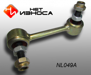 нет износа NL049A