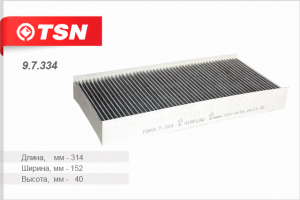 TSN 97334