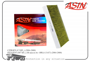 ASIN ASINFC2946A