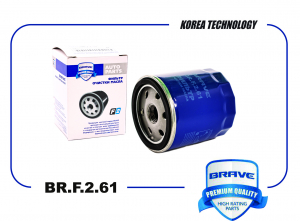 BRAVE BRF261