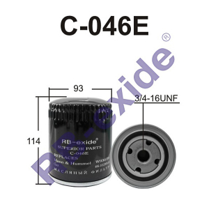 RB-EXIDE C046E