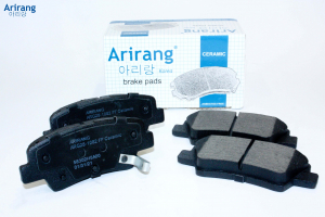 ARIRANG ARG281082