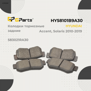 GPARTS HY58101B9A30