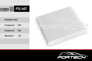 FORTECH FS147