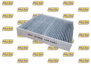RU54 CF3345C